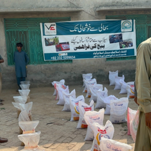 Flood Relief Seed Support for Farmers